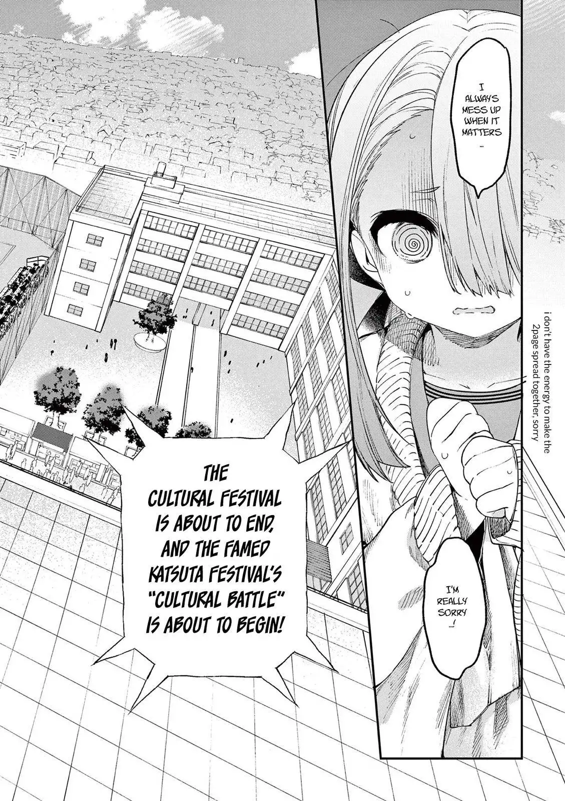 Kimi wa Meido-sama Chapter 23 15